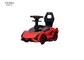 электрическая езда 6V на езде автомобиля на игрушках для музыки детей, красных (Lamborghini Sian лицензировало)