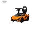 электрическая езда 6V на езде автомобиля на игрушках для музыки детей, красных (Lamborghini Sian лицензировало)