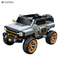 прогулочная коляска батареи 12V может сидеть дети 2 человек едет на модели игрушки автомобиля для автомобиля дистанционного управления девушек ребят малышей