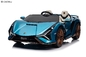 Езда детей 12V Ktaxon на автомобиле, лицензированном электротранспорте Lamborghini Veneno с управлением родителя