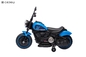 Электрическая детская мотоциклетная игрушка, музыка и свет, ручное ускорение и тормоз ног, 6V4.5AH
