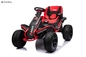 Игрушки для детей 4-колесный, 24V езда на игрушечном электрическом квадроцикле для больших детей 3-7 лет