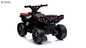 6V Kids Electric Quad ATV 4 Wheels Ride On Toy для малышей Вперед