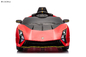Кидзоне Детская электромобиль на 12 В лицензированный Ламборджини Авентадор SV батарейный спортивный автомобиль игрушка