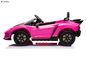 Кидзоне Детская электромобиль на 12 В лицензированный Ламборджини Авентадор SV батарейный спортивный автомобиль игрушка