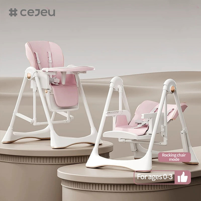 CJ-28,2 в 1+PP+Swing,Grey/White/Pink/Brown,четыре цвета,Packing size 64*31*57cm,Надежный и безопасный детский высокий стул