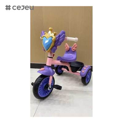 CJ-QK-703 Детский детский пластиковый детский троллейбус для детского сада от 2 до 4 лет