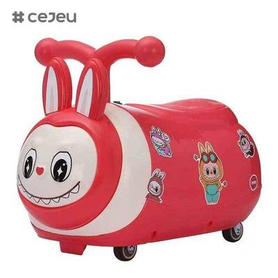 CJ-SL-616 Красивая электромобильная игрушка для детей