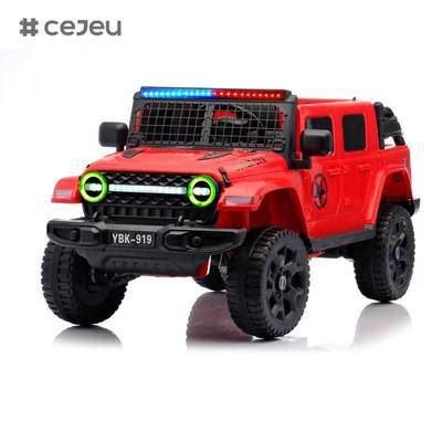 CJ-YBK-919 Unisex 12V дистанционное управление электрический детский автомобиль езда на игрушке для детей в возрасте 5-7 лет 4 колеса Пластиковый материал с функцией MP3