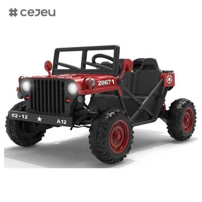 CJ-XH-JC609 Детская электрическая 4-колесная езда на автомобиле с функцией качания и образовательной музыкой от 2 до 7 лет
