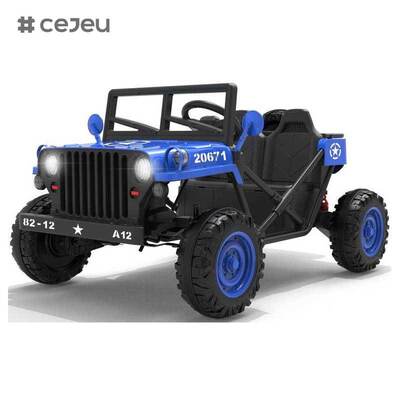 CJ-XH-JC609 Детская электрическая 4-колесная езда на автомобиле с функцией качания и образовательной музыкой от 2 до 7 лет