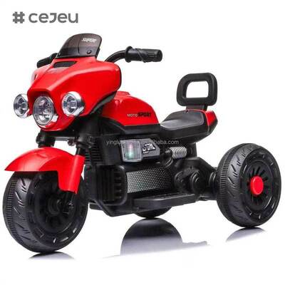 CJ-XGZ606 Прямая продажа с завода Электрический детский мотоцикл Мальчики Маленький модный музыкальный трехколесный велосипед с освещением от 2 до 4 лет 6В