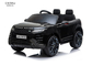 Range Rover Evoque лицензировал автомобиль детей с дисплеем электричества музыки MP3