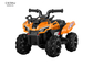 6V ягнится электрическая езда на квадрацикле игрушки автомобиля ATV с 4 большими колесами