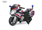 Езда мотоцикла полиции детей 12V электрическая на рожке светов