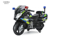 Езда мотоцикла полиции детей 12V электрическая на рожке светов