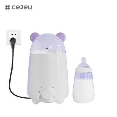 CJ-FHC-BN- 231001 Four-in-One Multi-Functional Constant Temperature Warmer for Baby for Bottle Disinfecting and Warming Aged 0-12 Months